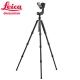 Leica FTA360