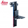 Leica Lino stenski nosilec
